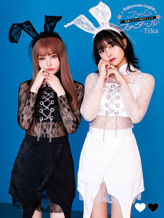 コスプレ ハロウィン うさぎ アニマル 衣装 仮装 袖ありチュールレースレイヤードセットアップセクシーペアバニー