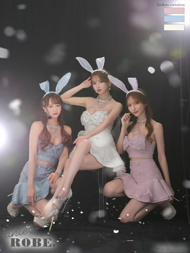 コスプレチョーカーバストクロスリボンセットアップフレアミニドレスバニーアニマルドレス カチューシャ