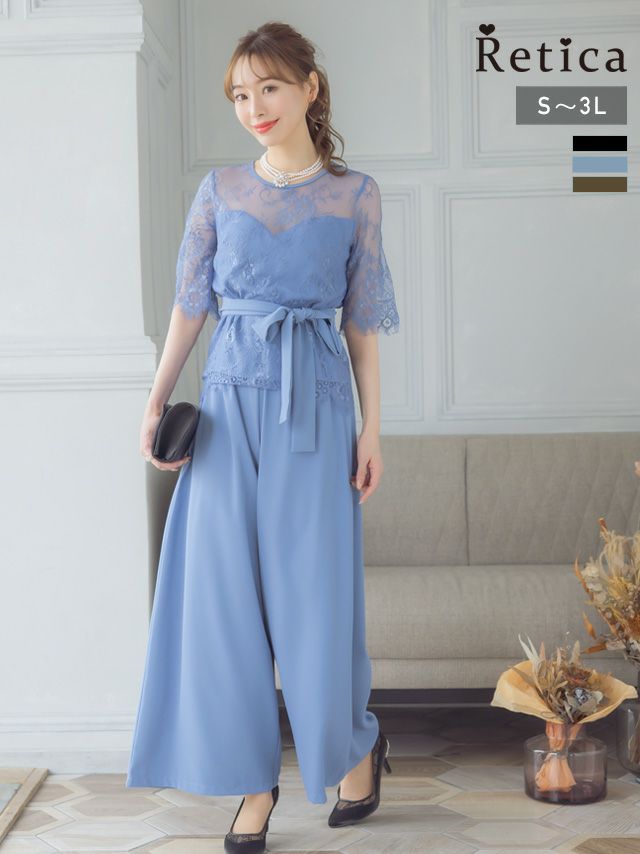 ウエストリボン付きビスチェ風レーストップスワイドパンツツーピースハーフスリーブ結婚式パーティードレス