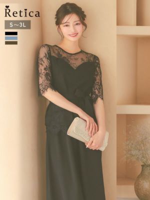 結婚式・披露宴向けウエストリボン付き5部袖ワンカラーフラワーレースビスチェ風トップスワイドパンツツーピース結婚式パーティードレス [Retica/レティカ]