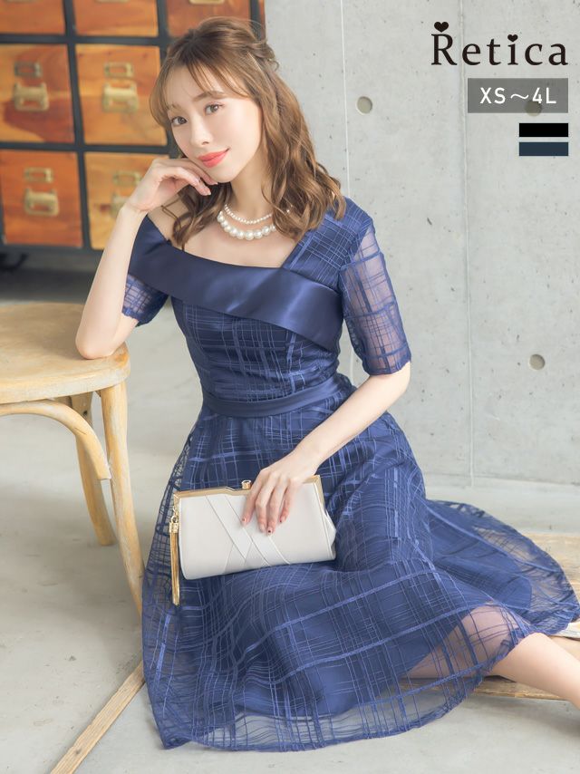 ワンカラーシースルーチェックフレアミモレ丈ワンショルダーハーフスリーブ結婚式パーティードレス