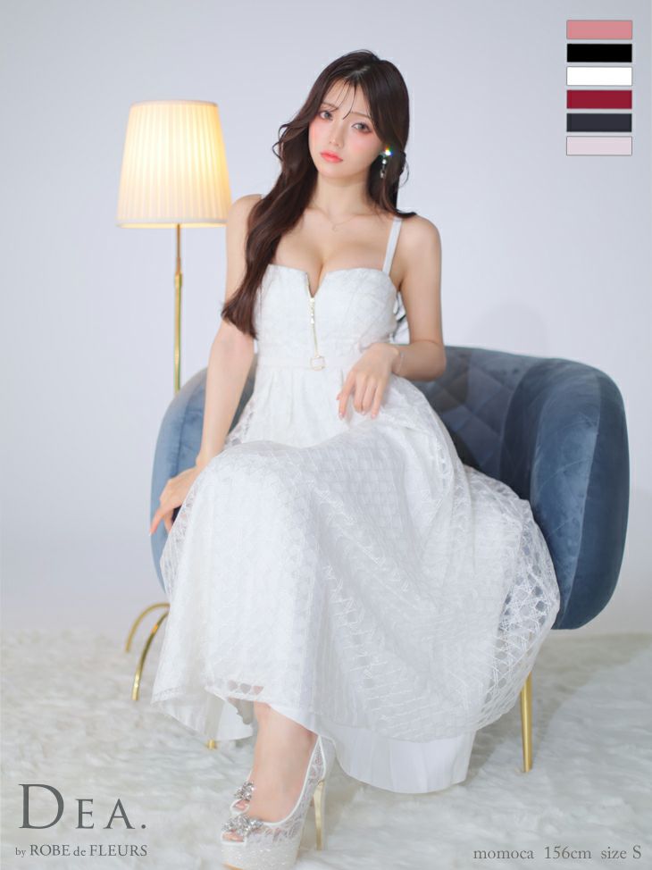 DEA.byROBEdeFLEURS ディアバイローブドフルール 高級フロントジップチェックチュールキャミソールフレア膝丈ドレス