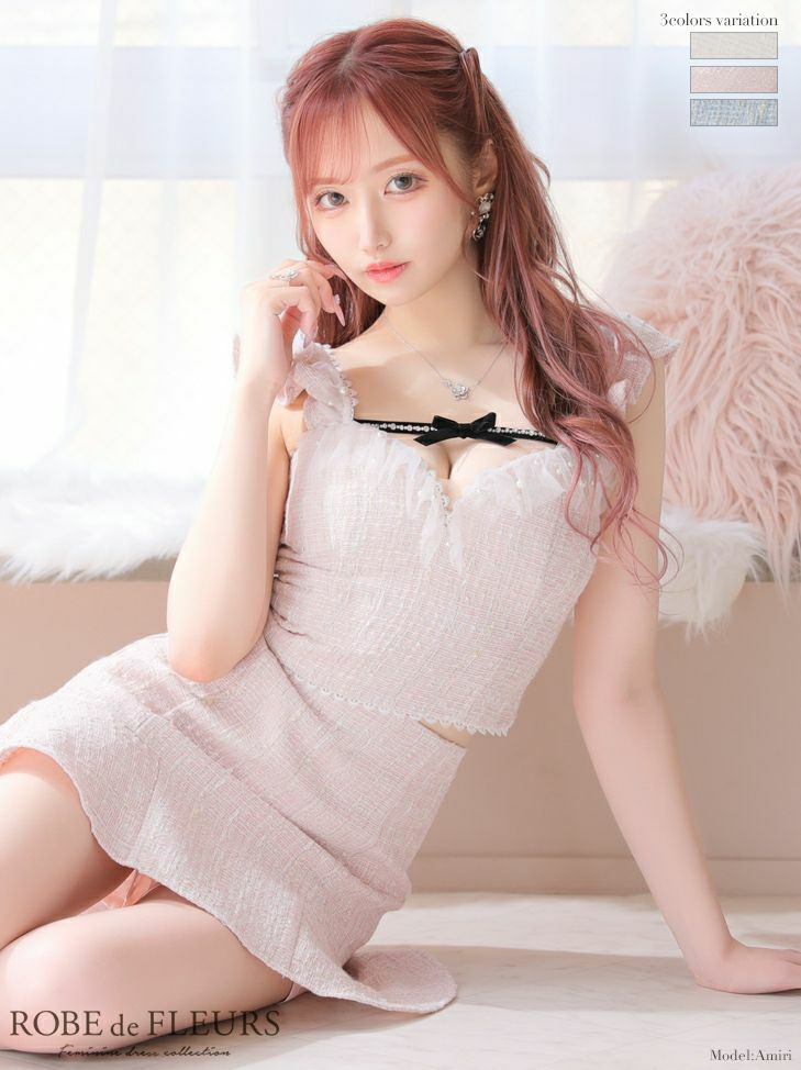 ROBEdeFLEURS ローブドフルール 高級フリルパールリボンツイードノースリーブセットアップタイトミニドレス