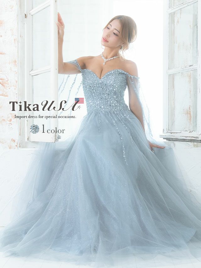 LA直輸入 ケープ風袖ありゴージャススパンコールラメチュールロングバースデードレス (Mサイズ) (橋本梨菜 キャバドレス着用)