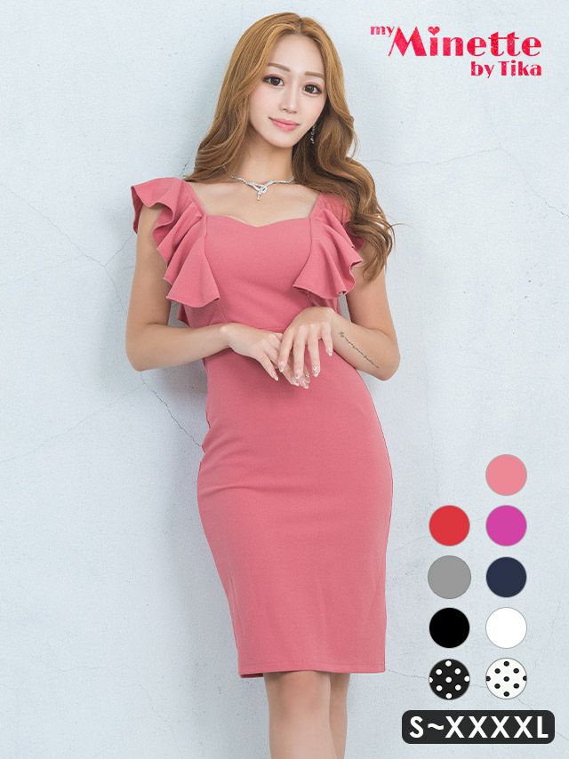 フリル袖ワンカラーストレッチタイト膝丈ドレス