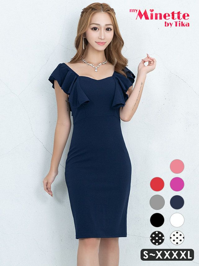 フリル袖ペンタゴンネックタイト膝丈ドレス