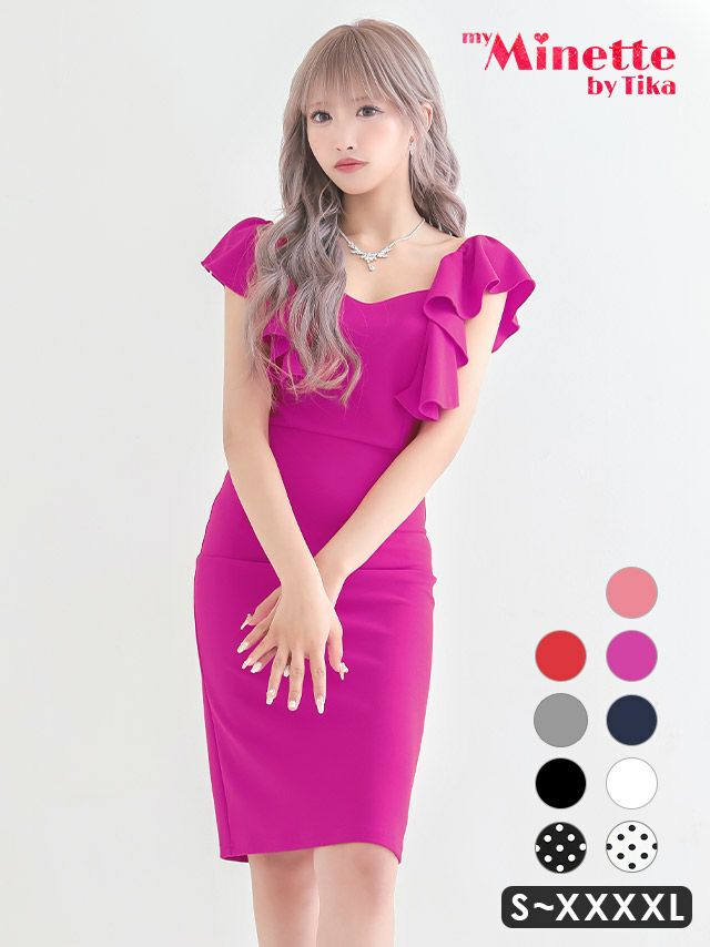 フリル袖ワンカラーシンプルタイト膝丈ドレス