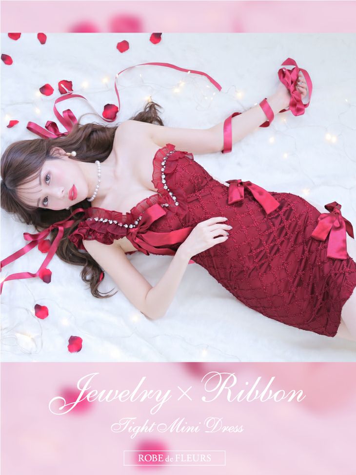 ROBEdeFLEURS ローブドフルール 高級ワンショルダーチュールビジュー胸元フリルリボンデザインタイトミニドレス