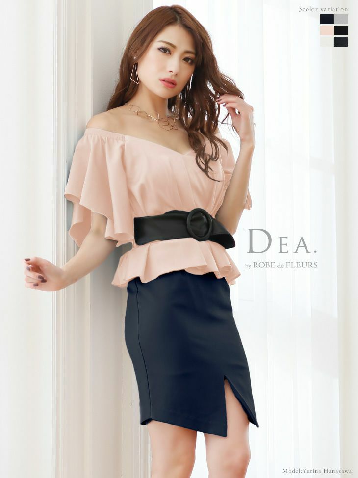 DEA.byROBEdeFLEURS ディアバイローブドフルール 高級オフショルダーサテンウエストマークスリット袖ありタイトミニドレス
