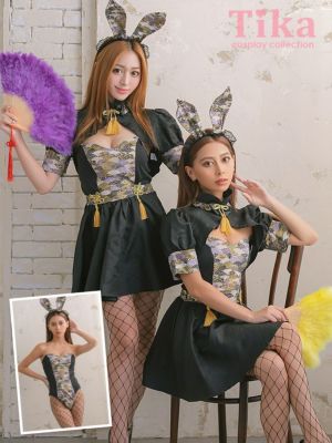 [SALE] [コスプレ] セクシーレオター...
