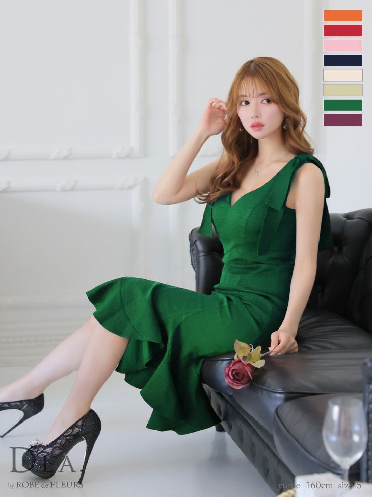 キャバドレス 膝丈ドレス DEA.byROBEdeFLEURS ディアバイローブドフルール 高級ワンカラーショルダーリボンマーメイドフリルノースリーブワンピースタイト膝丈ドレス