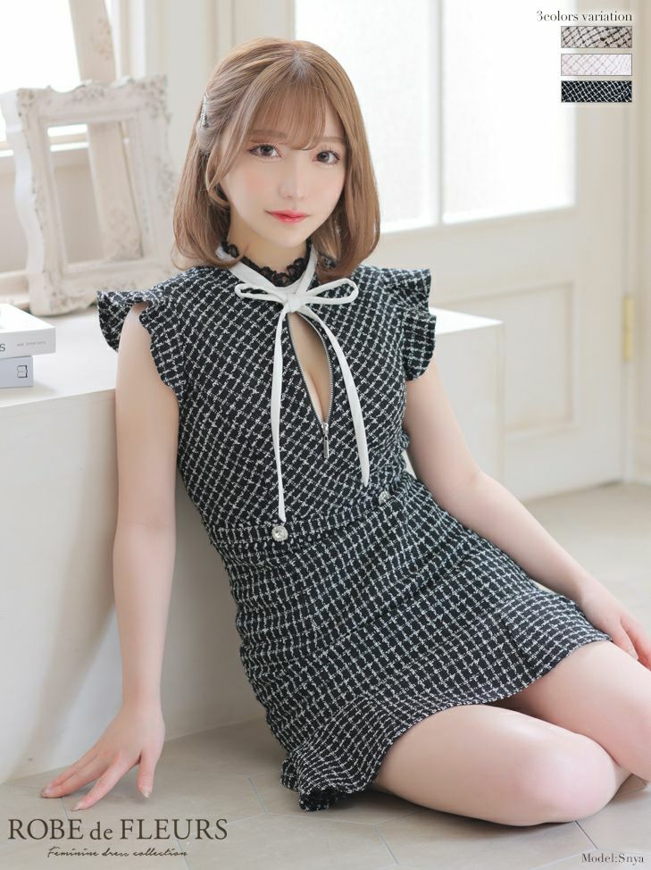ROBEdeFLEURS ローブドフルール 高級ネックリボンバストジップノースリーブフリル袖チェック柄ツイードノースリーブ台形ミニドレス