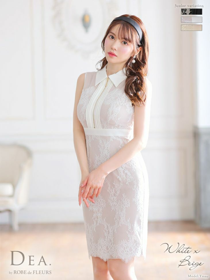 DEA.byROBEdeFLEURS ディアバイローブドフルール 高級フロントジッパー襟付きレースノースリーブワンピース膝丈ドレス