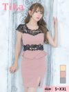キャバドレス ミニ丈 袖あり 大きいサイズ Tika ティカ 半袖バイカラーケミカルレースペプラムベルトスリットタイトミニドレス