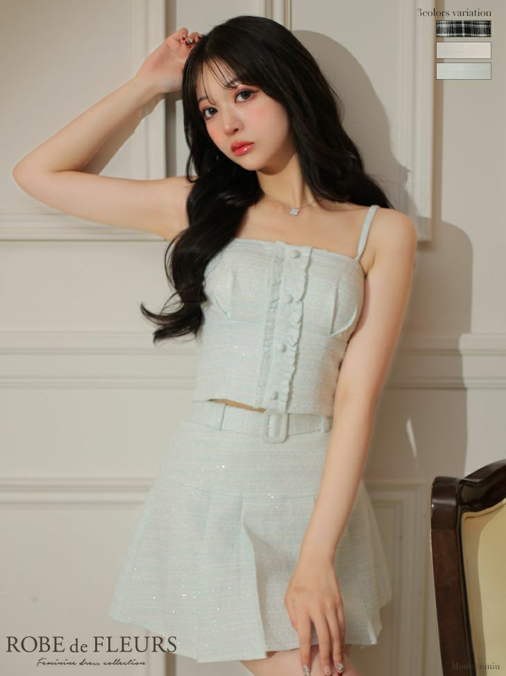 ROBEdeFLEURS ローブドフルール 高級ラメツイード×プリーツスカートキャミソールセットアップタイトミニドレス