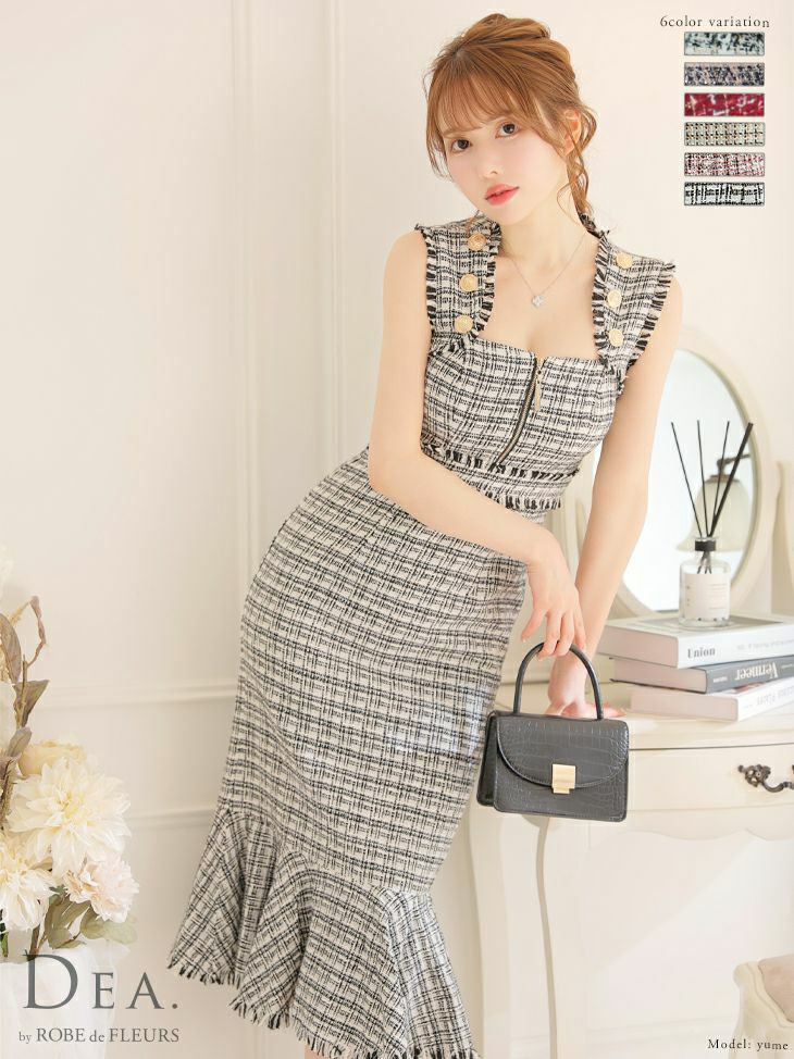 DEA.byROBEdeFLEURS ディアバイローブドフルール 高級フリンジツイードバストジップショルダーボタンワンピースウエスト切替フリルノースリーブタイト膝丈ドレス