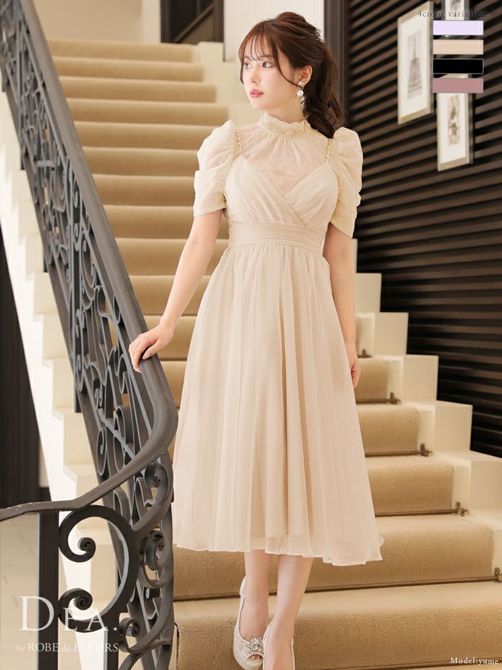 DEA.byROBEdeFLEURS ディアバイローブドフルール 高級チュール×レースブラウスセットフレア膝丈ワンピースドレス