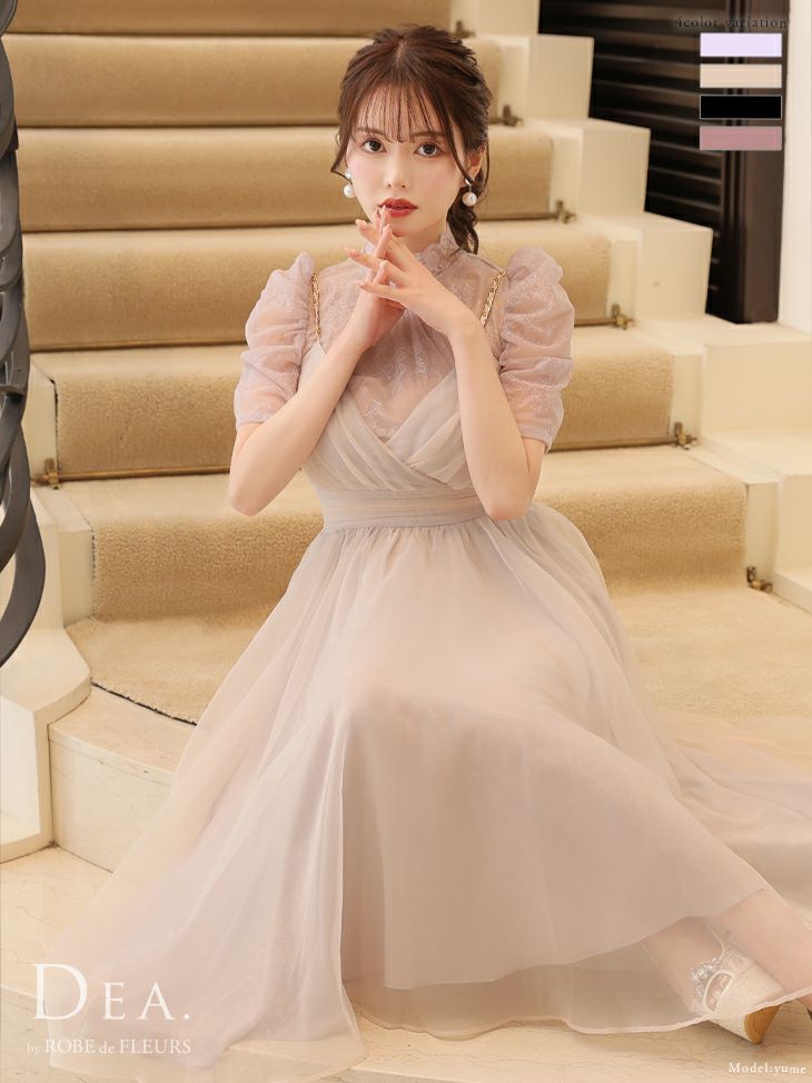DEA.byROBEdeFLEURS ディアバイローブドフルール 高級チュール×レースブラウスセットフレア膝丈ワンピースドレス