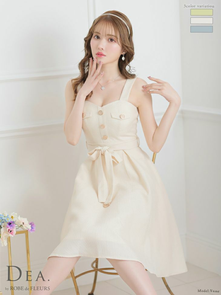 DEA.byROBEdeFLEURS ディアバイローブドフルール 高級ベルト付きハートカットフロントボタンツイードノースリーブフレア膝丈ドレス