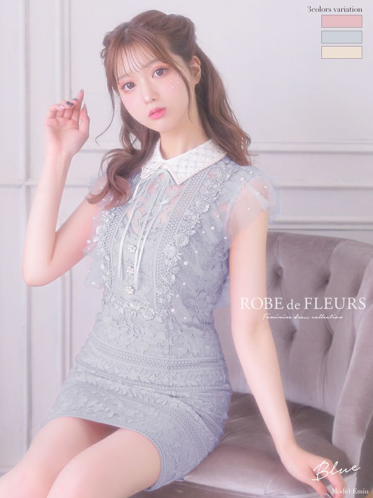 ROBEdeFLEURS ローブドフルール 高級襟付きネックリボンノースリーブチュールフリルフラワーレースミニドレス