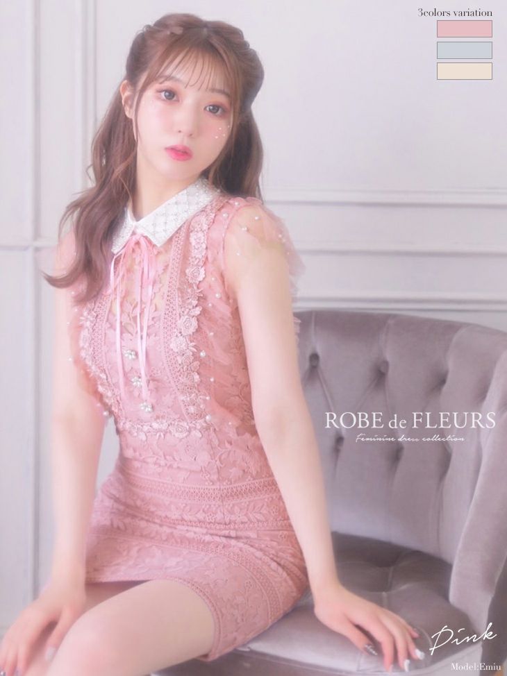 ROBEdeFLEURS ローブドフルール 高級襟付きネックリボンノースリーブチュールフリルフラワーレースミニドレス