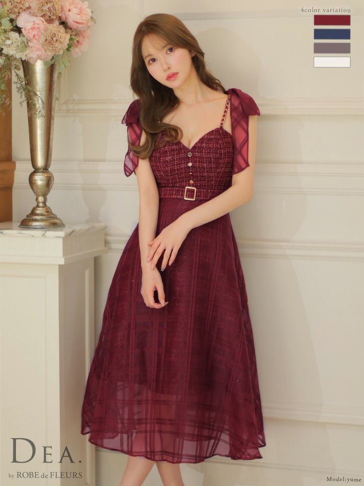 DEA.byROBEdeFLEURS ディアバイローブドフルール 高級ラメツイードキャミソールチェック柄オーガンジーフレアロングドレスワンピース