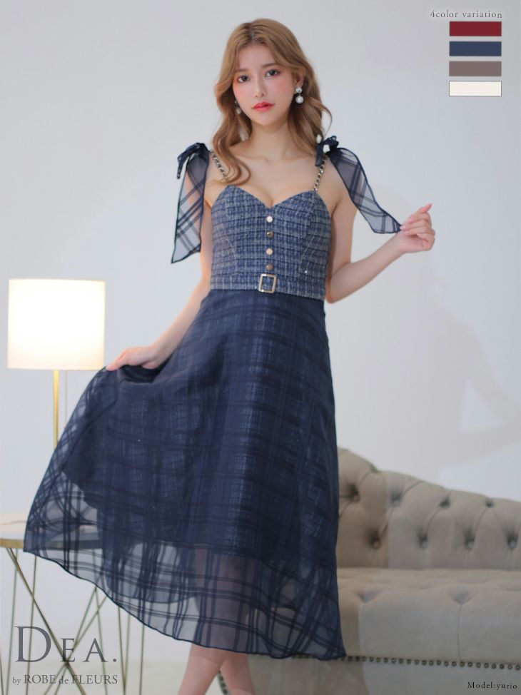 DEA.byROBEdeFLEURS ディアバイローブドフルール 高級ラメツイードキャミソールチェック柄オーガンジーフレアロングドレスワンピース