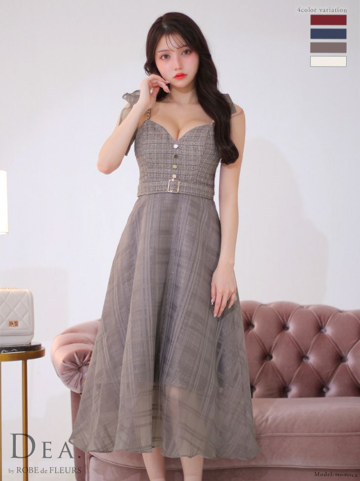DEA.byROBEdeFLEURS ディアバイローブドフルール 高級ラメツイードキャミソールチェック柄オーガンジーフレアロングドレスワンピース