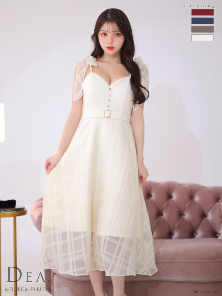 DEA.byROBEdeFLEURS ディアバイローブドフルール 高級ラメツイードキャミソールチェック柄オーガンジーフレアロングドレスワンピース