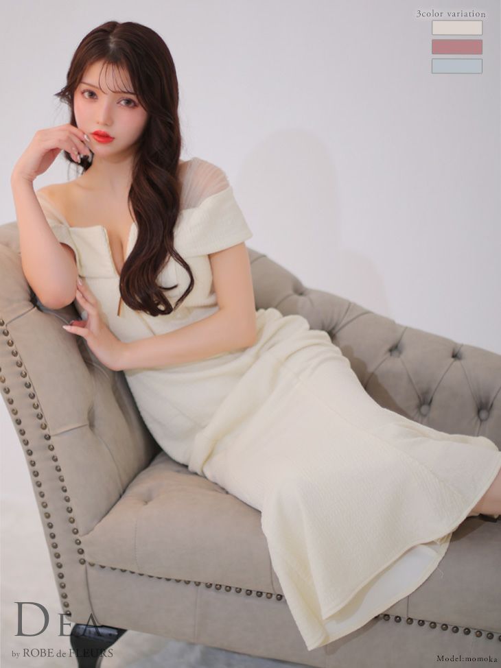 DEA.byROBEdeFLEURS ディアバイローブドフルール 高級オフショルダーチュール×マーメイドワンピースロングドレス