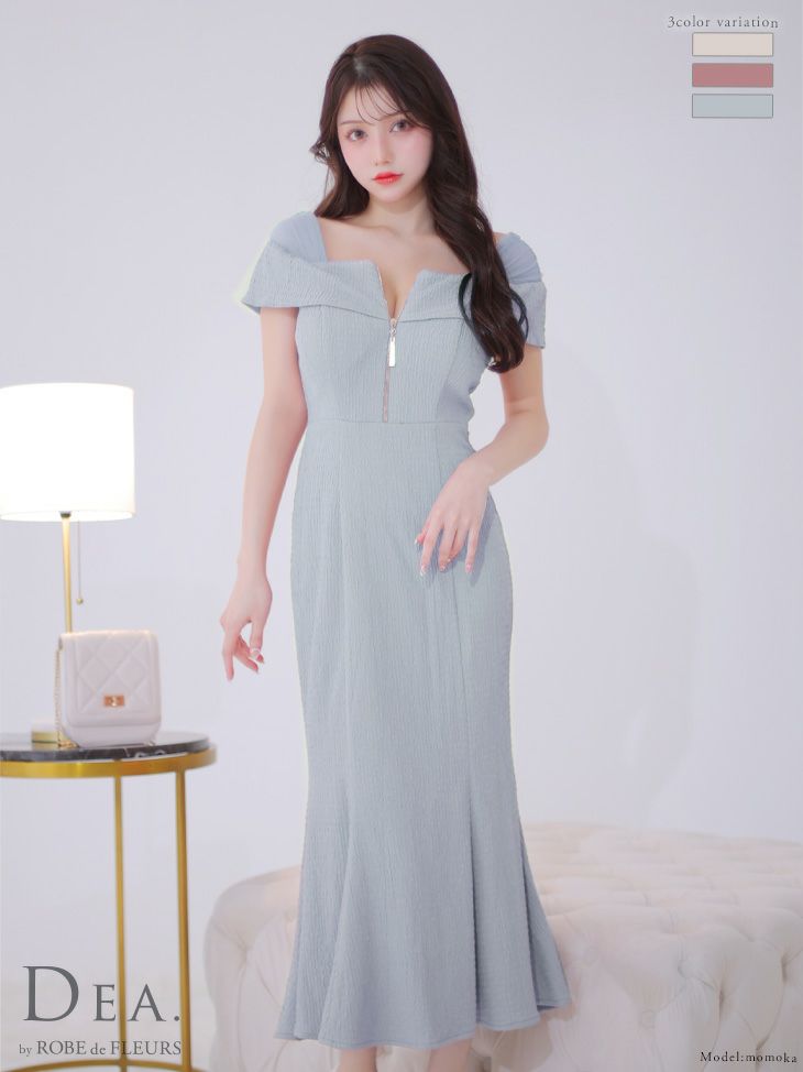 DEA.byROBEdeFLEURS ディアバイローブドフルール 高級オフショルダーチュール×マーメイドワンピースロングドレス