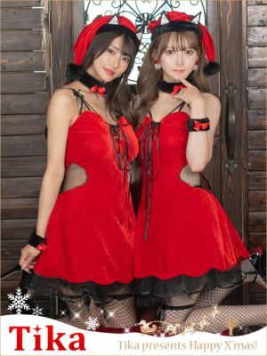 サンタコス 5点set ブラックもこもこバッ...