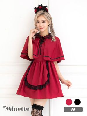 [SALE] [コスプレ] 丸襟レース体型カ...