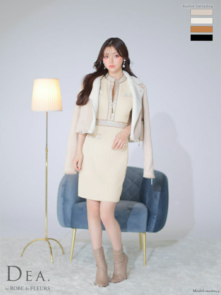 キャバドレス　ミニドレス [DEA.byROBEdeFLEURS/ディアバイローブドフルール] 高級フロントジップチェックラメツイードノースリーブタイトミニドレス