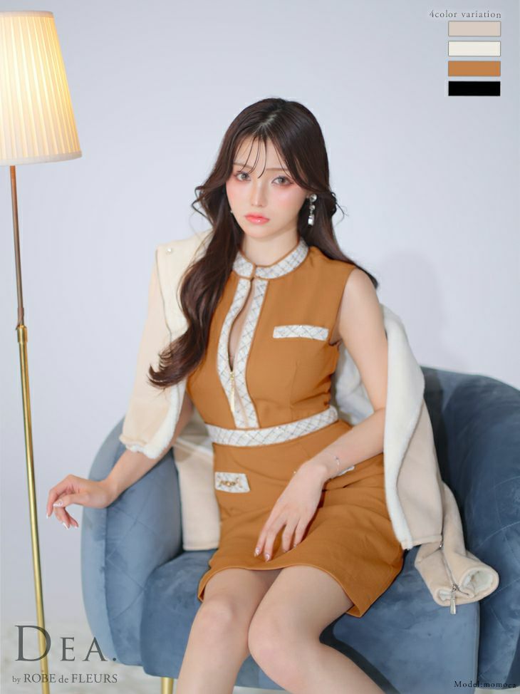 キャバドレス ミニドレス [DEA.byROBEdeFLEURS/ディアバイローブドフルール] 高級フロントジップチェックラメツイードノースリーブタイトミニドレス