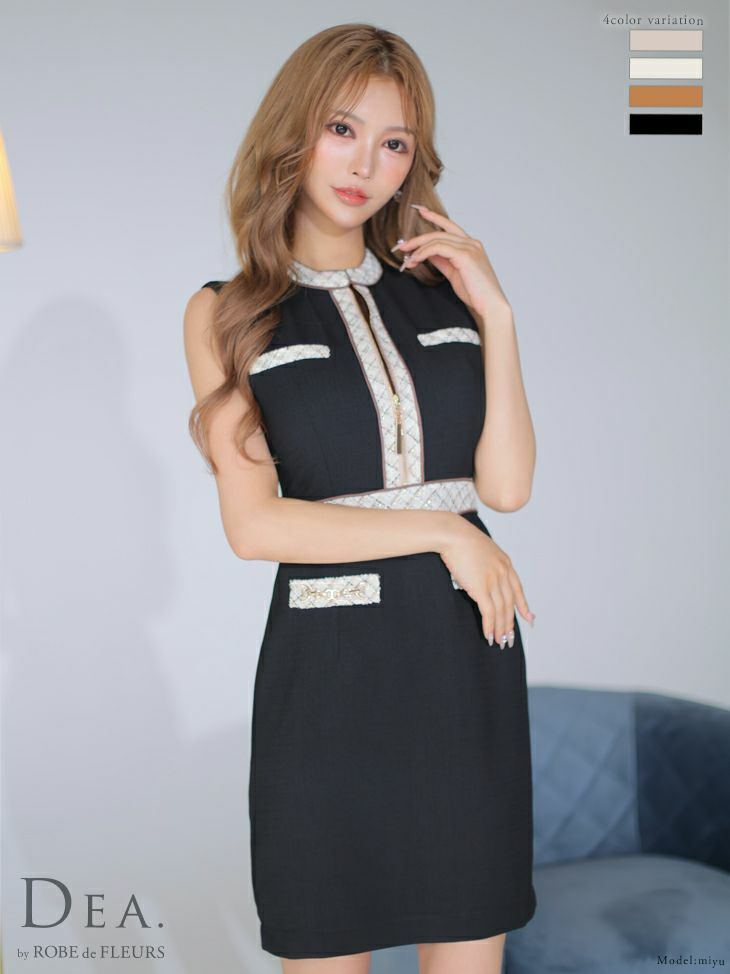 キャバドレス ミニドレス [DEA.byROBEdeFLEURS/ディアバイローブドフルール] 高級フロントジップチェックラメツイードノースリーブタイトミニドレス