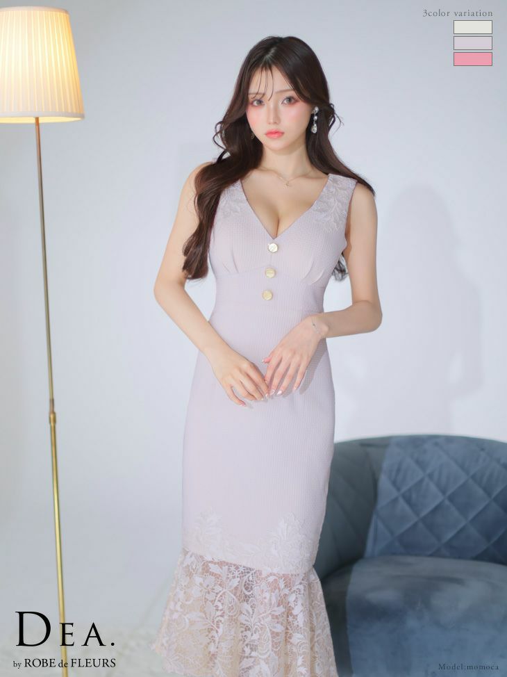 キャバドレス 膝丈ドレス [DEA.byROBEdeFLEURS/ディアバイローブドフルール] 高級レース裾ノースリーブマーメイド膝丈ワンピースドレス