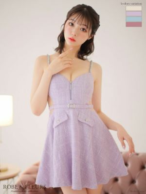 [SALE] [ROBEdeFLEURS/ロ...