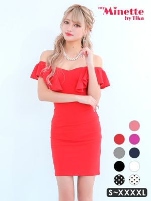 [SALE] フリル袖ワンカラーノースリーブ...