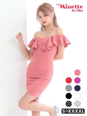 [SALE] 2Wayフリル袖オフショルダー...