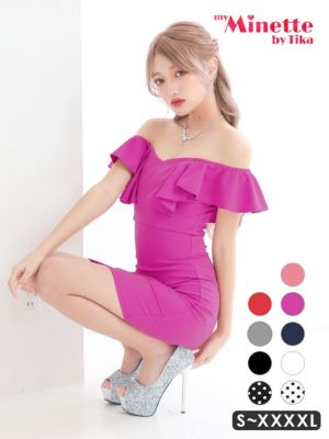 [SALE] 2Wayフリル袖ノースリーブワ...