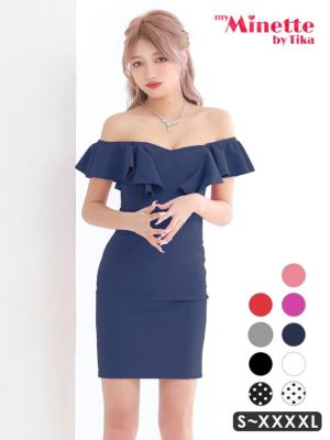 [SALE] 2Wayオフショルダーフリル袖...