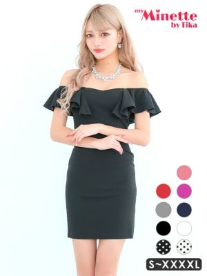 [SALE] ワンカラーペンタゴンネックフリ...