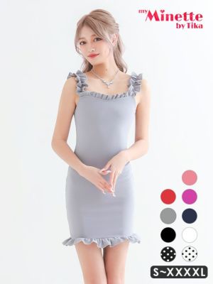 [SALE] ノースリーブフリルシンプルデザ...