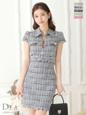 [SALE] [DEA.byROBEdeFL...
