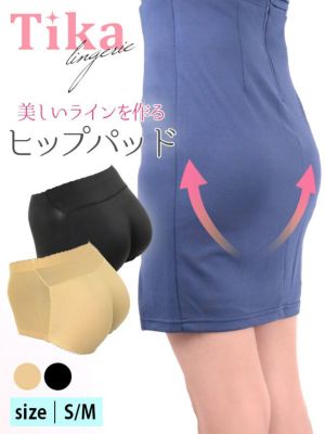 [勝負下着] ヒップパッドショーツ