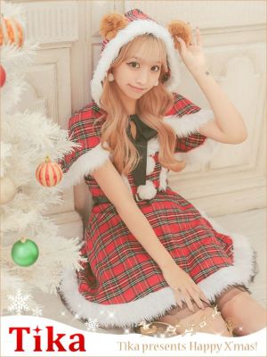 サンタコス 4点set まやりん着用ケープ付きガーリータータンチェックテディベアフレアスカートアニマルサンタコスプレ [フード付きケープ＋ワンピース+ベルト＋透明ストラップ]