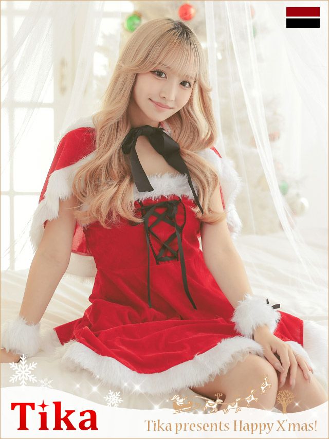 コスプレ サンタ クリスマス キャット 衣装 仮装 まやりん着用ケープ付きふわふわファーレースアップフレアスカート猫アニマルサンタコスプレ