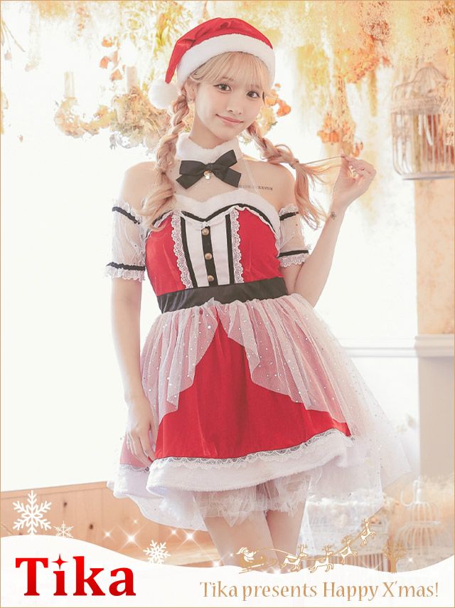 コスプレ クリスマス サンタ 衣装 仮装 赤 グリッターチュールレースフレアスカートクラシカルガーリー王道サンタコスプレ