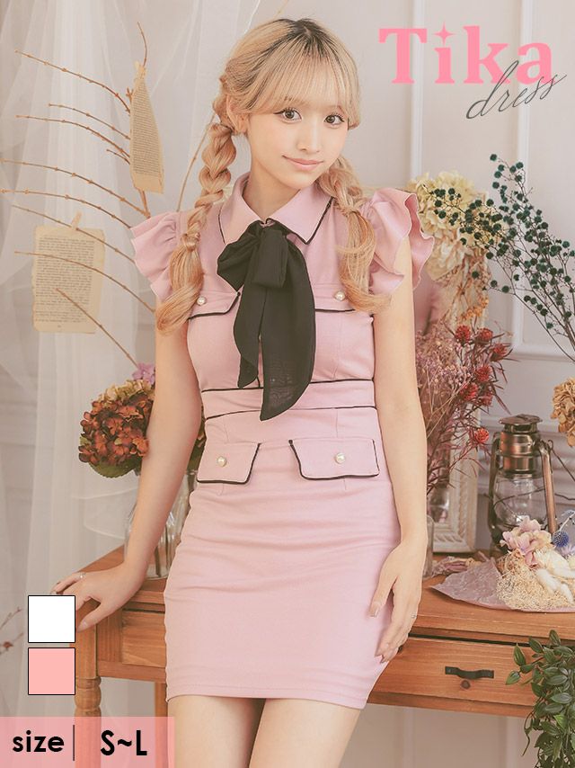 キャバドレス ミニ丈 大きいサイズ ワンピース 襟付きネックリボンノースリーブフリル袖パイピングタイトミニドレス